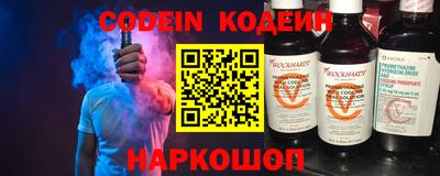 круглые Балахна