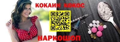 круглые Балахна