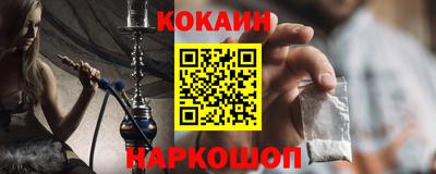 герыч Камышлов