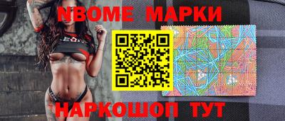 круглые Балахна