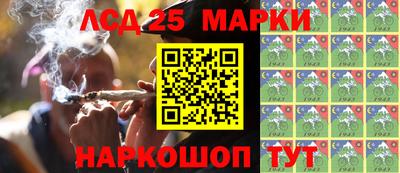 прущие крисы Балашиха