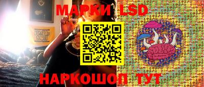 каннабис Балаково