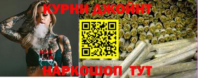 прущие крисы Балашиха