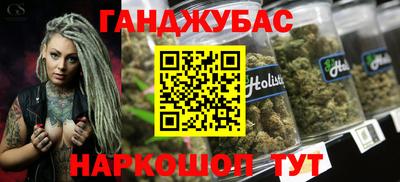 прущие крисы Балашиха