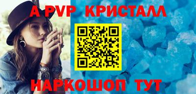 PSILOCYBIN Кандалакша