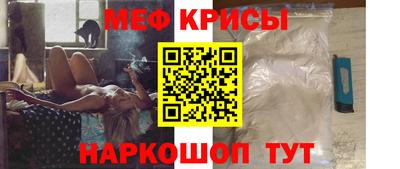 каннабис Балаково