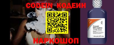 круглые Балахна